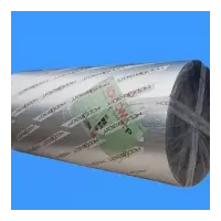 Алюфом теплоизоляция, утеплитель 2, 3, 4, 5, 8 мм. Пенофол